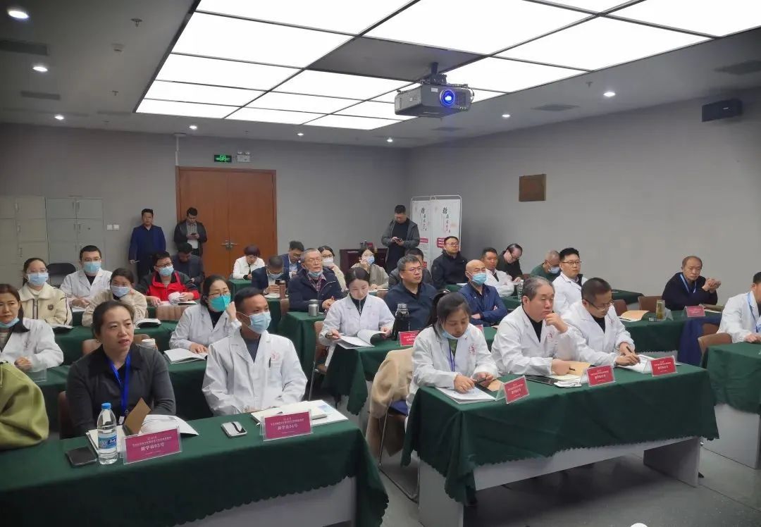 基于針刀、刺骨針、撥針、中藥等多種方法的聯(lián)合應(yīng)用· 骨科、骨傷、關(guān)節(jié)疾病中醫(yī)微創(chuàng)技術(shù)培訓(xùn)班 開班通知