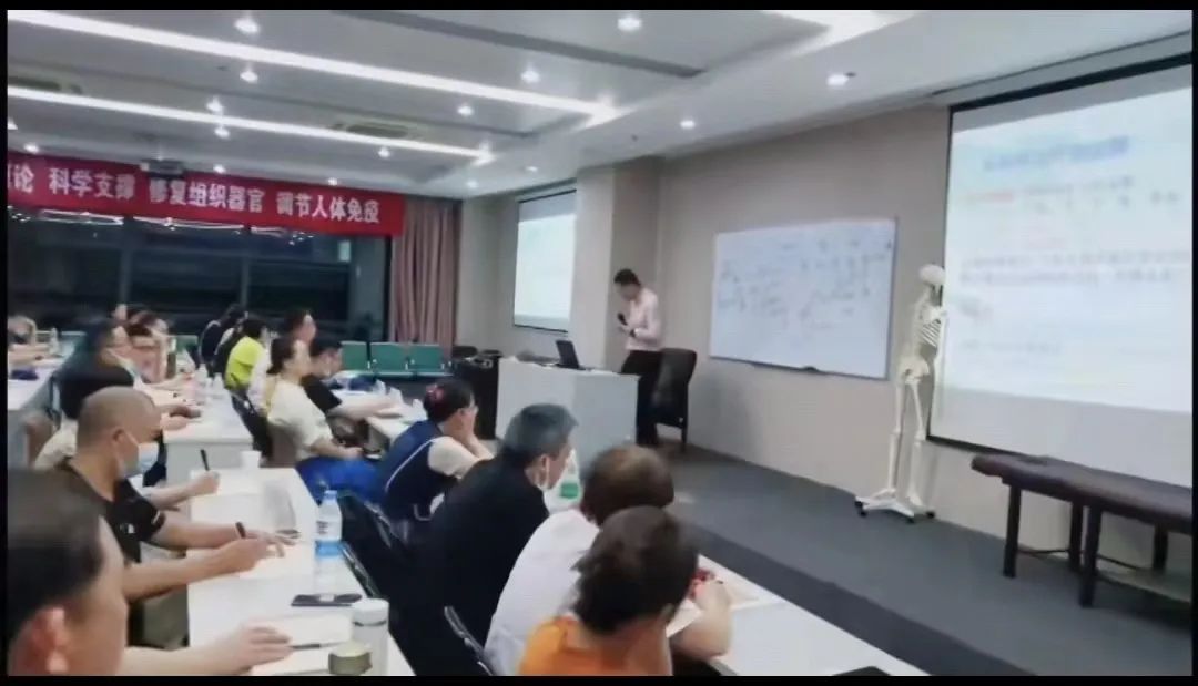 基于針刀、刺骨針、撥針、中藥等多種方法的聯(lián)合應(yīng)用· 骨科、骨傷、關(guān)節(jié)疾病中醫(yī)微創(chuàng)技術(shù)培訓(xùn)班 開班通知
