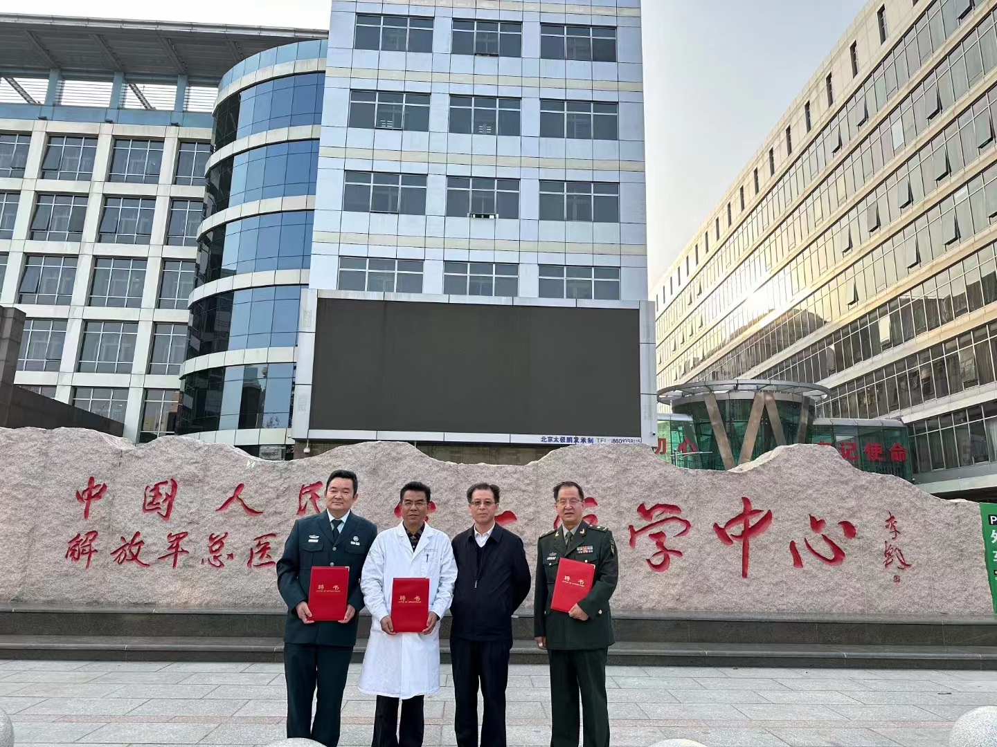 好風(fēng)憑借力 揚(yáng)帆正當(dāng)時(shí) | 先睹為快·新中醫(yī)北京之行