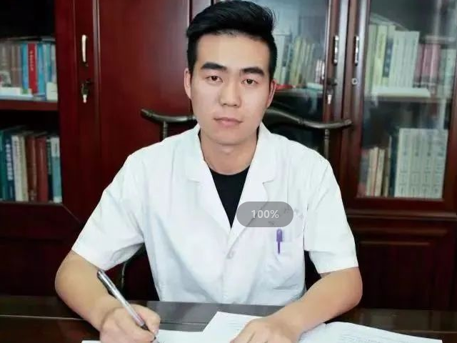 【培訓教學】新中醫(yī)·筋膜學應用解剖（新鮮大體）學習班