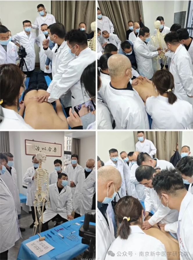 全國第33屆糖尿病、高血壓病培訓班圓滿落幕