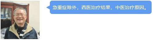 全國第33屆糖尿病、高血壓病培訓班圓滿落幕