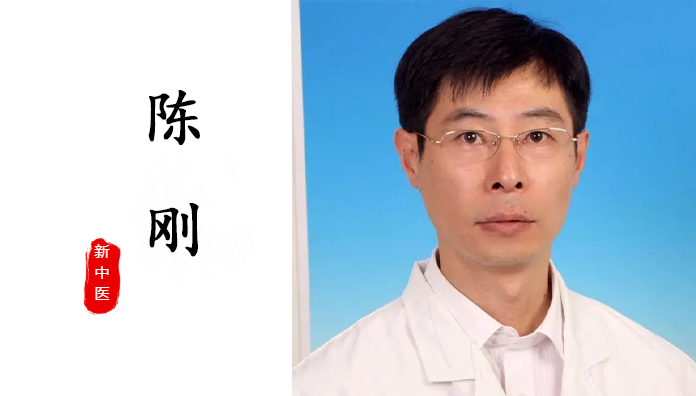 【開班通知】9月12日 新中醫(yī)第212屆新特效膏藥制作與應用培訓班