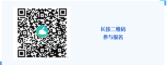 【開班通知】9月17日 新中醫(yī)第219屆針刀醫(yī)學(xué)培訓(xùn)班