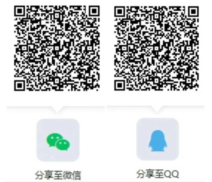 南京新中醫(yī)學(xué)研究院直播間第三次直播課開播啦！