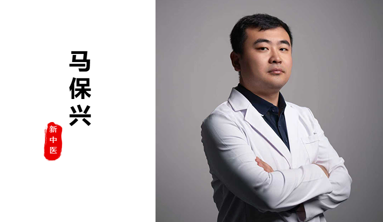 【開班通知】10月15日 新中醫(yī)第20屆減肥美容（火針、埋線等方法）培訓(xùn)班