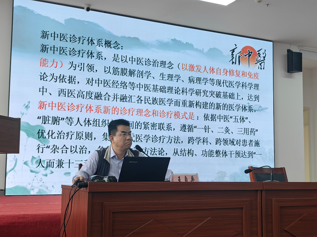 喜報(bào) | 新中醫(yī)糖尿病?？萍夹g(shù)再次榮獲技術(shù)發(fā)明二等獎(jiǎng)