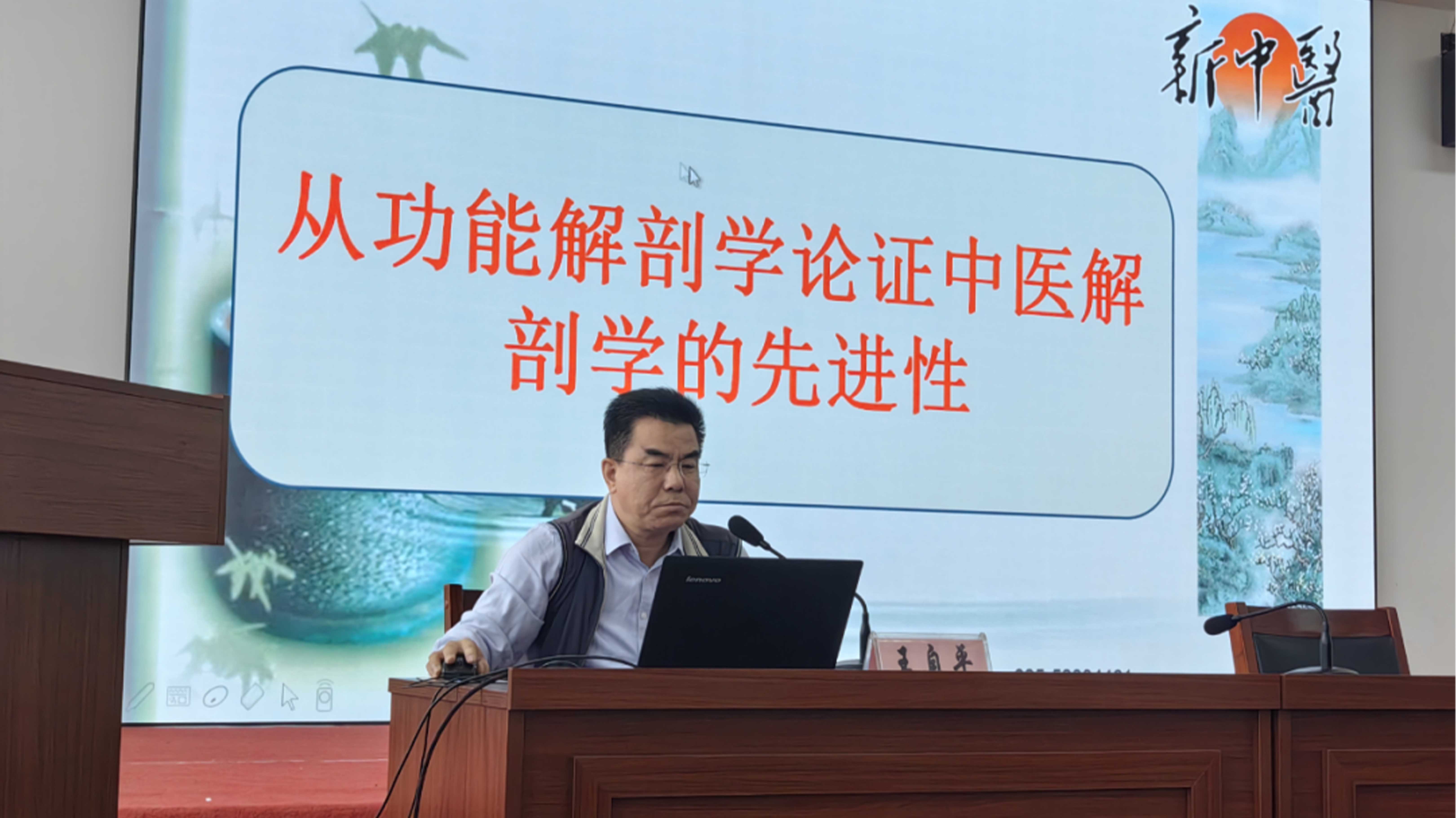 喜報(bào) | 新中醫(yī)糖尿病?？萍夹g(shù)再次榮獲技術(shù)發(fā)明二等獎(jiǎng)