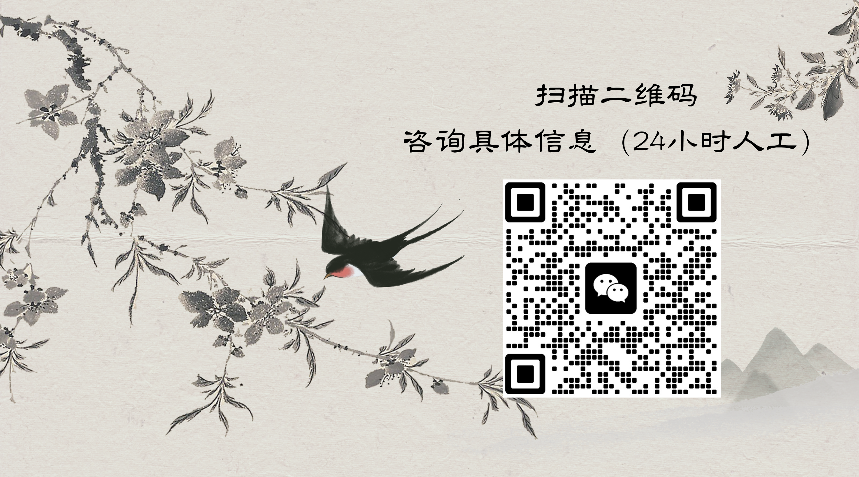 喜報 | 新中醫(yī)糖尿病?？萍夹g(shù)再次榮獲技術(shù)發(fā)明二等獎